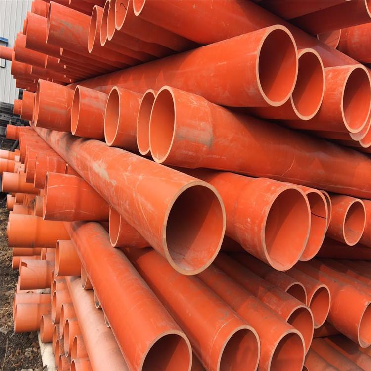 厂家直销CPVC橘红电力管 现货直发