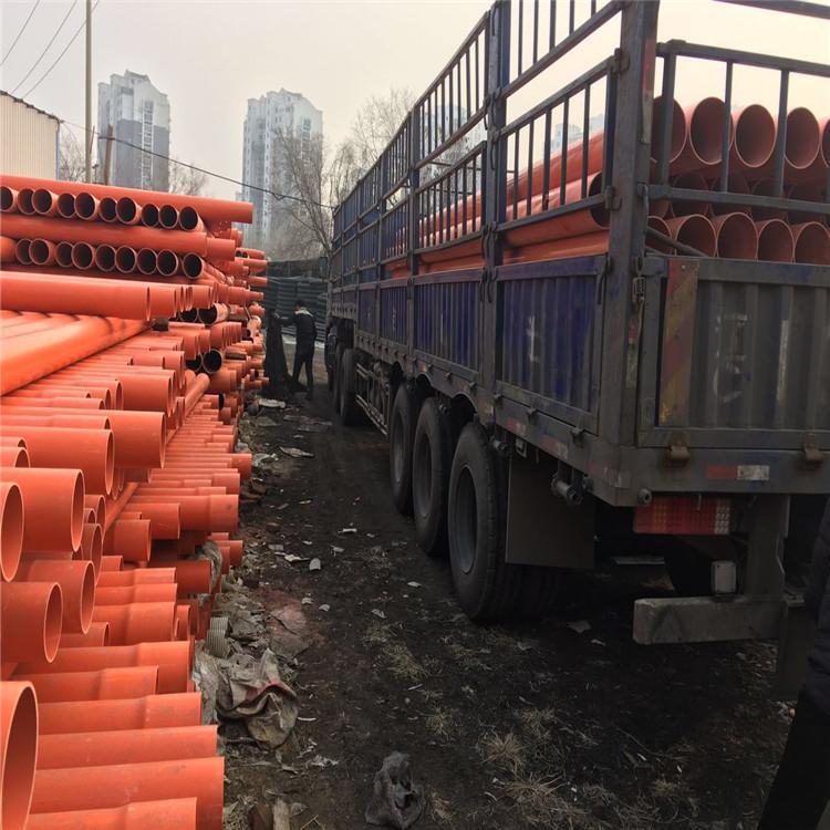 耐压CPVC橘红电力管 厂家直销 现货直发