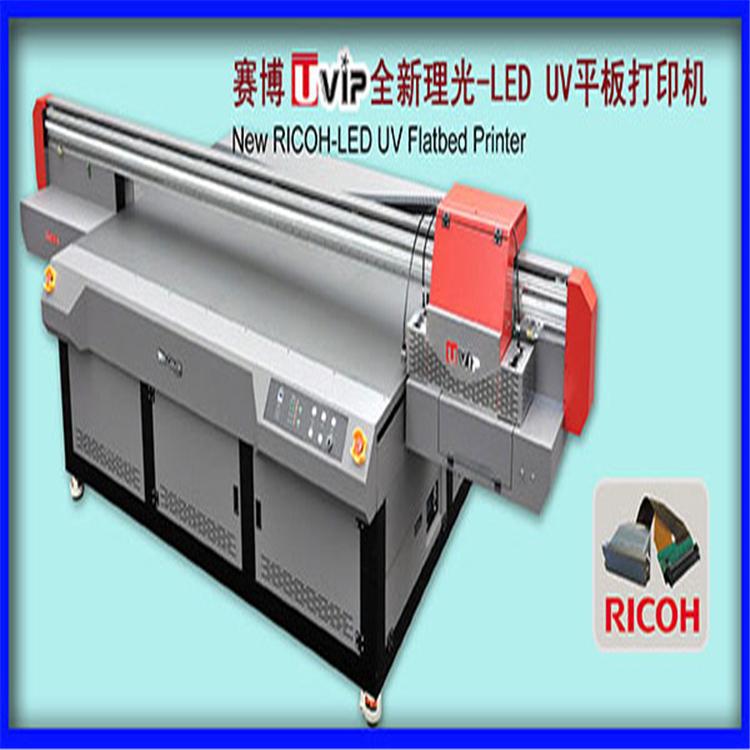 UV平板喷绘机 沈阳赛博 厂家直销 欢迎咨询