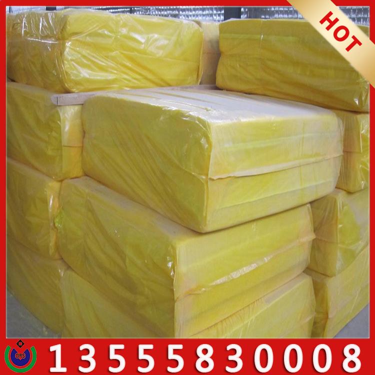 玻璃棉 欧瑞斯离心玻璃棉板隔音防火