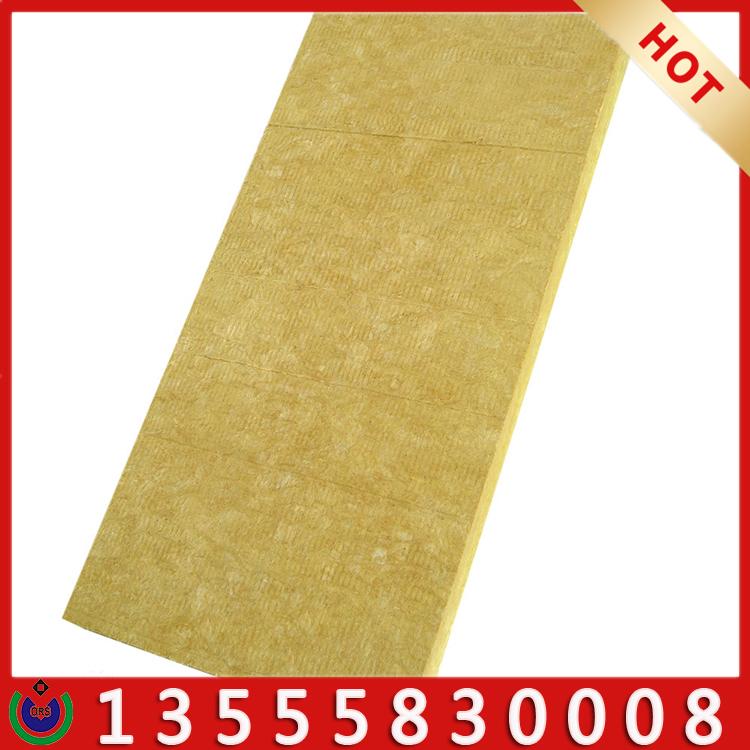 外墙岩棉板 国际防火保温岩棉板