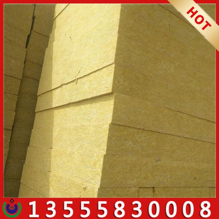 100厚防火岩棉 40厚岩棉 50厚岩棉板 60厚岩棉板