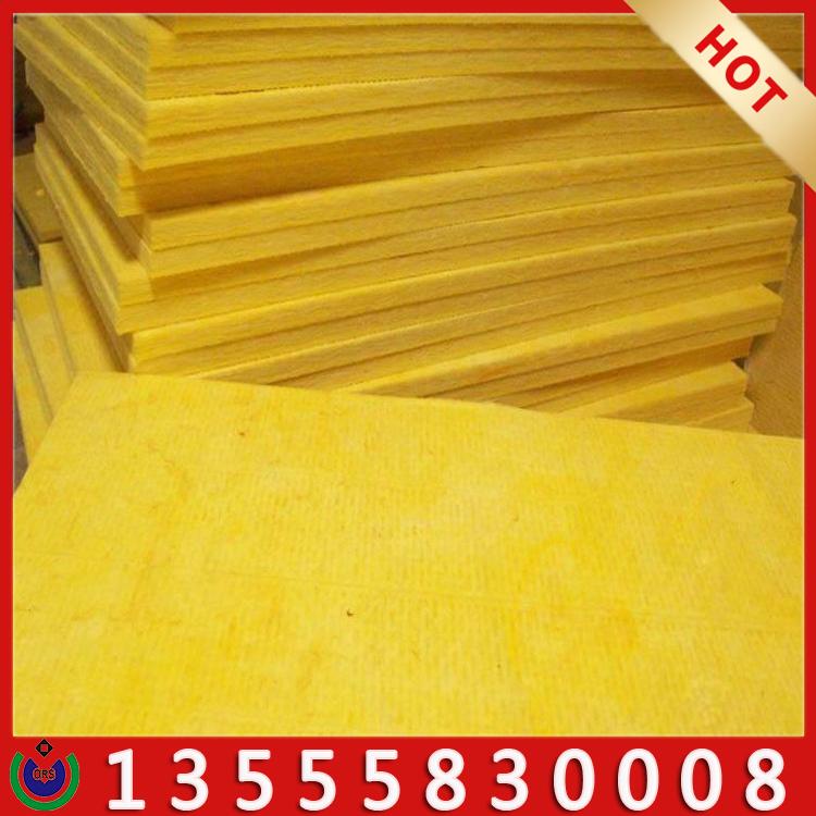 玻璃棉 吸音玻璃棉 质量保证 厂家直销