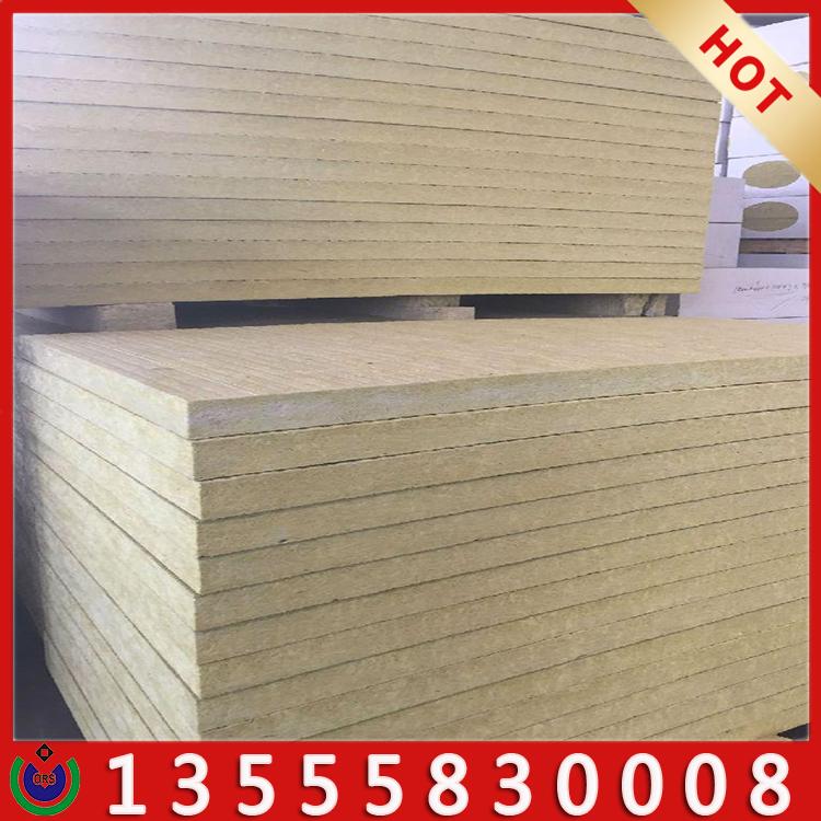 厂家直销 A级防火岩棉板 吸音岩棉板 防霉防潮岩棉板 尺寸定制批发