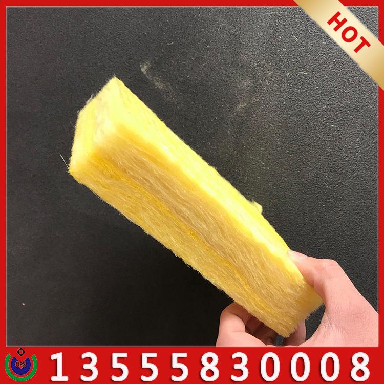 保温玻璃棉