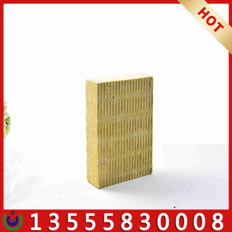 厂家直供 外墙岩棉保温板 国标岩棉板 外墙专用岩棉板