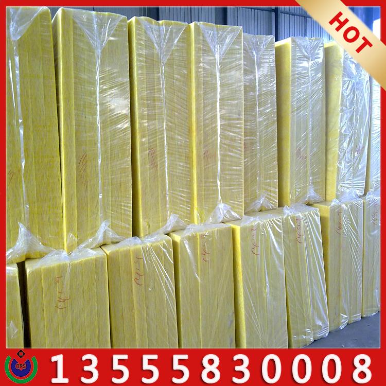 欧瑞斯 离心玻璃棉管壳保温