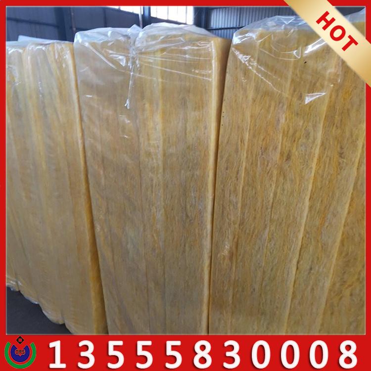 离心玻璃棉板 批发价格