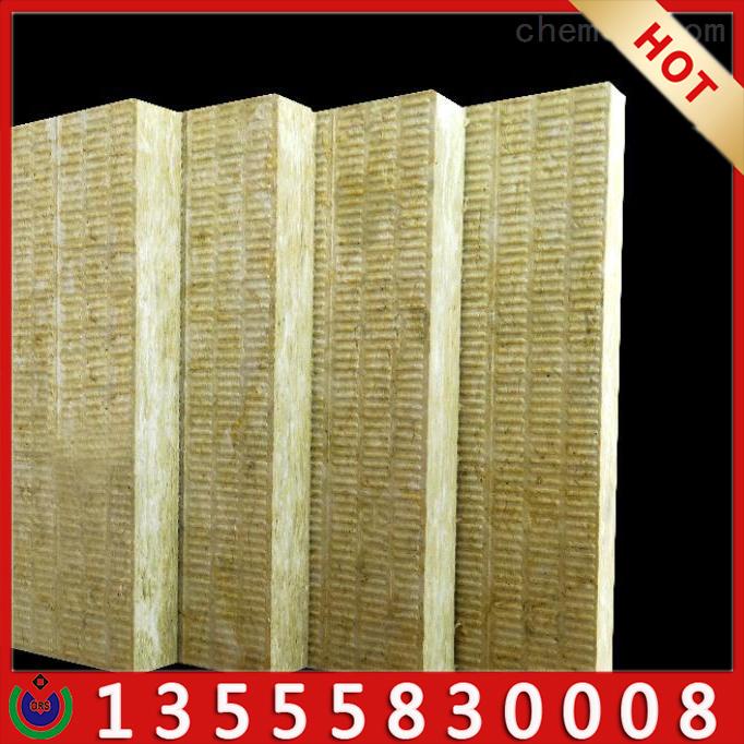 吉林外墙岩棉板 防火岩棉板 岩棉板厂家 质优价廉