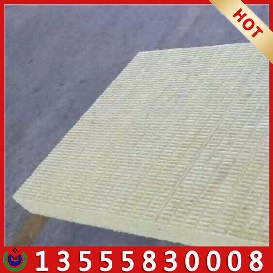 盘锦厂家生产A级防火岩棉板憎水岩棉管