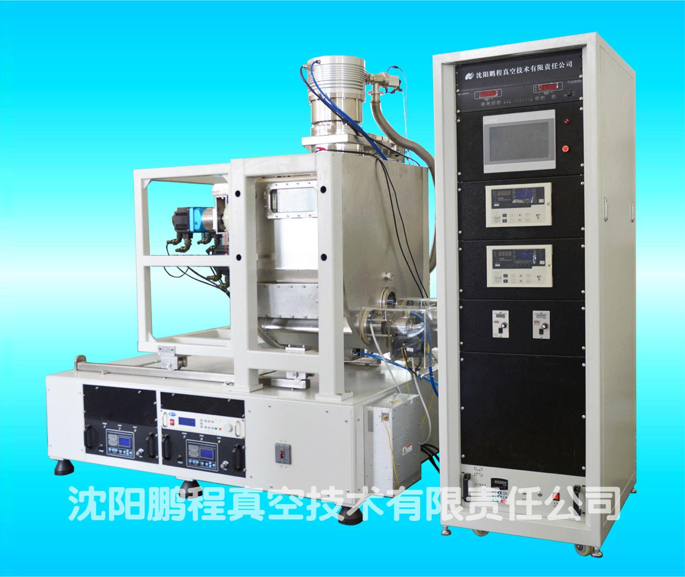 卷绕磁控镀膜机