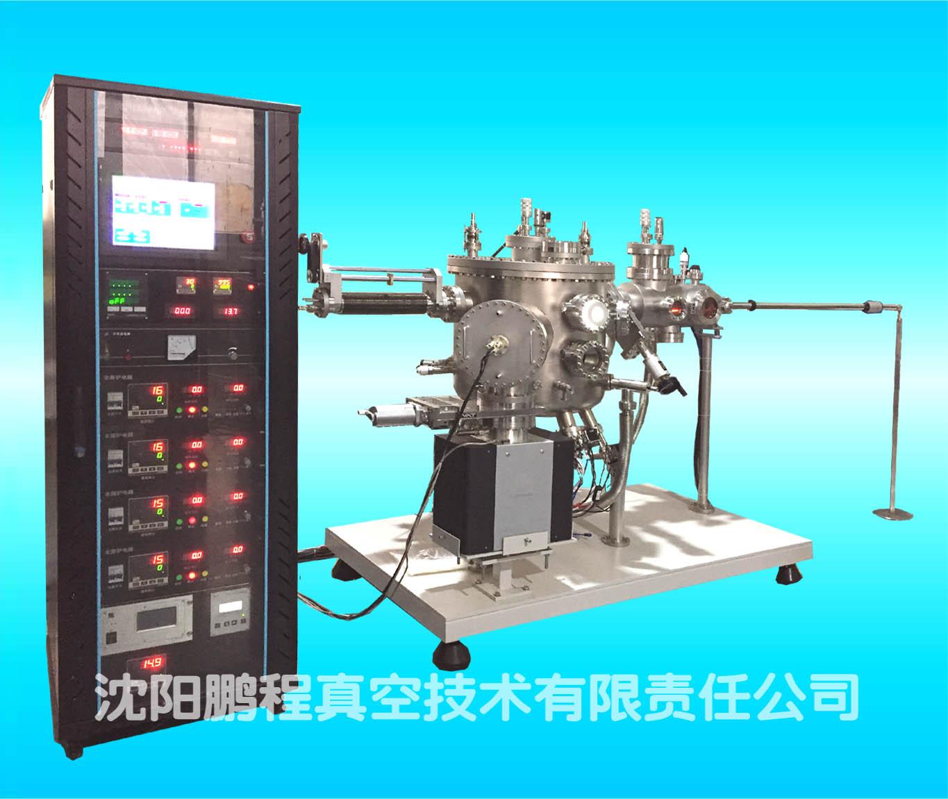 MBE分子束外延生长