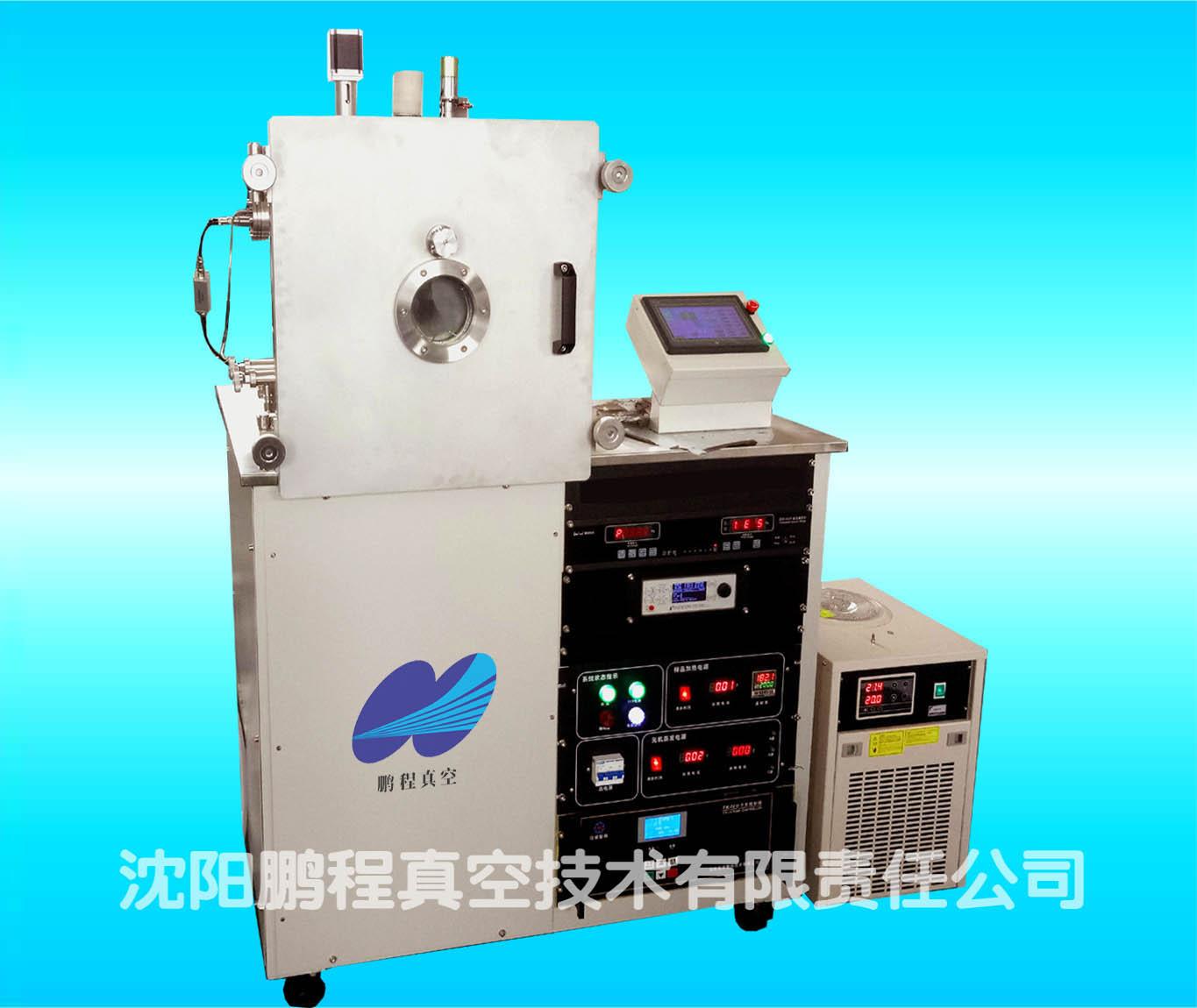 电阻热蒸发镀膜机