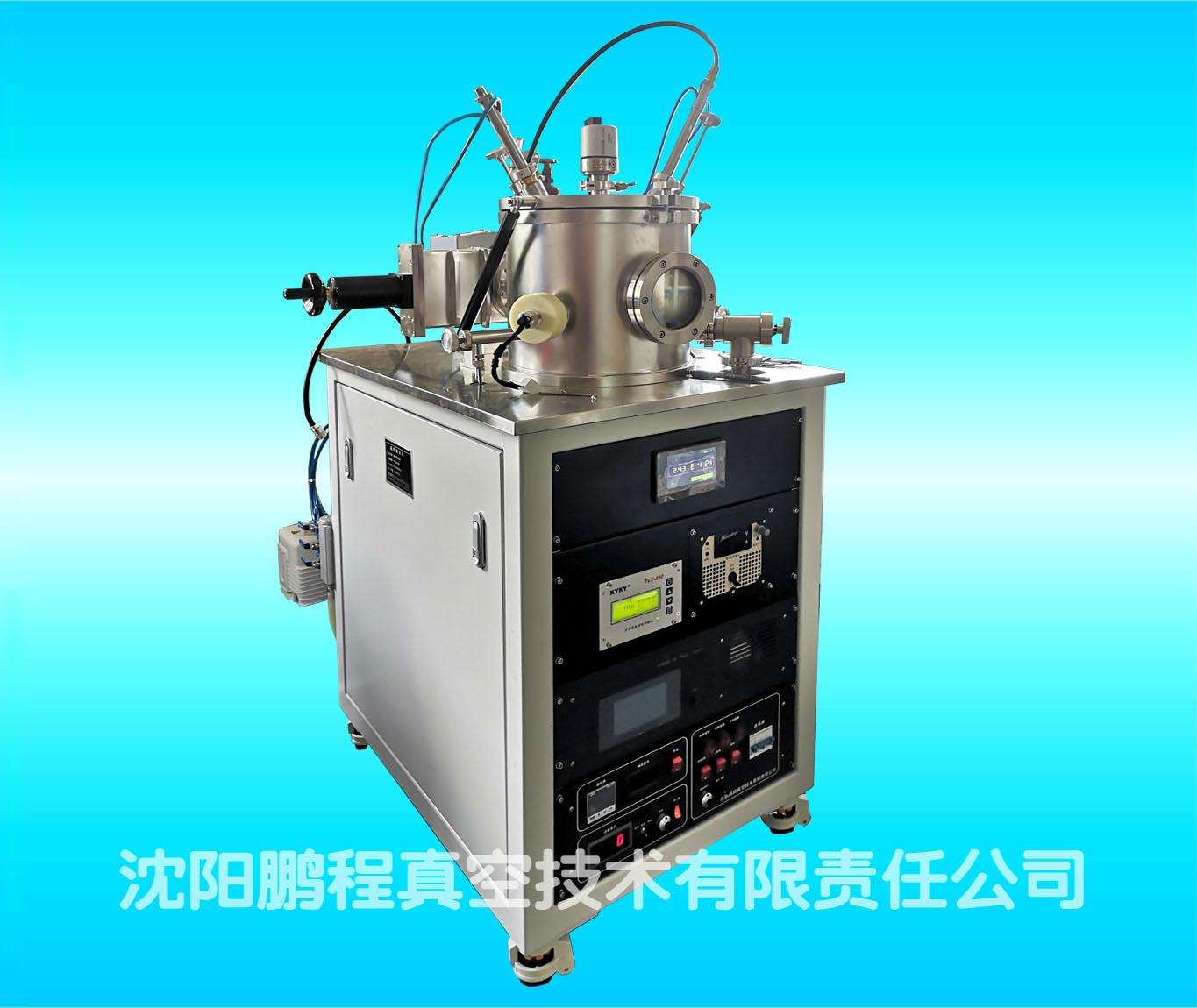 双靶磁控溅射镀膜仪