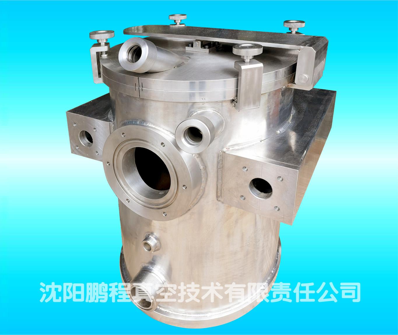 真空室腔体加工