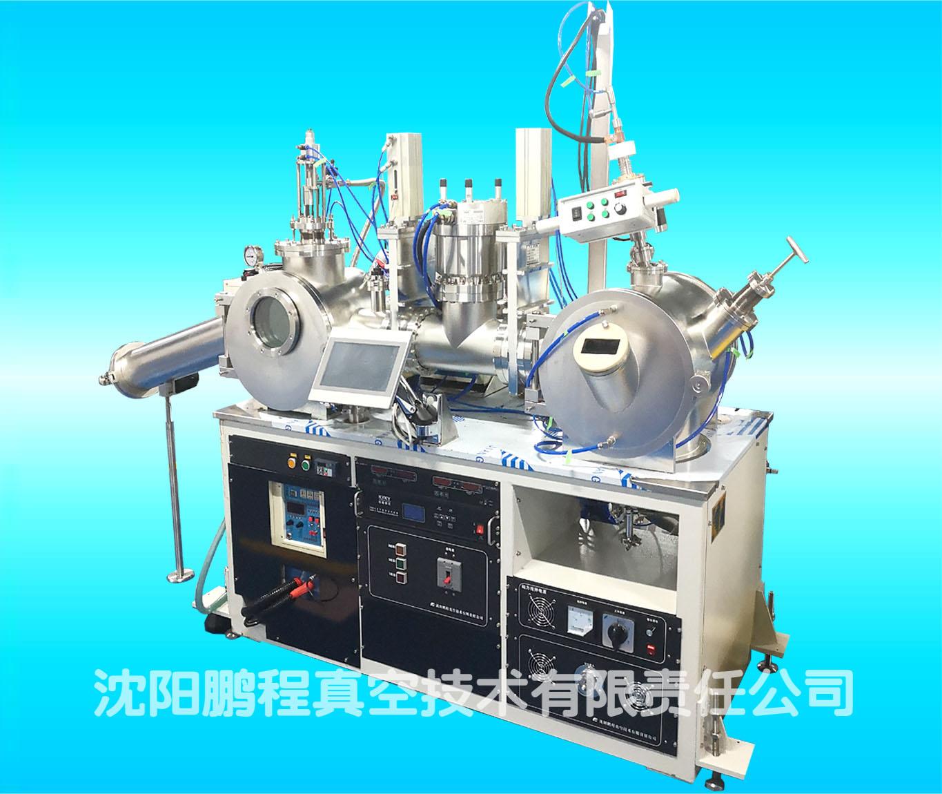 甩带机与电弧炉辽宁鹏程真空