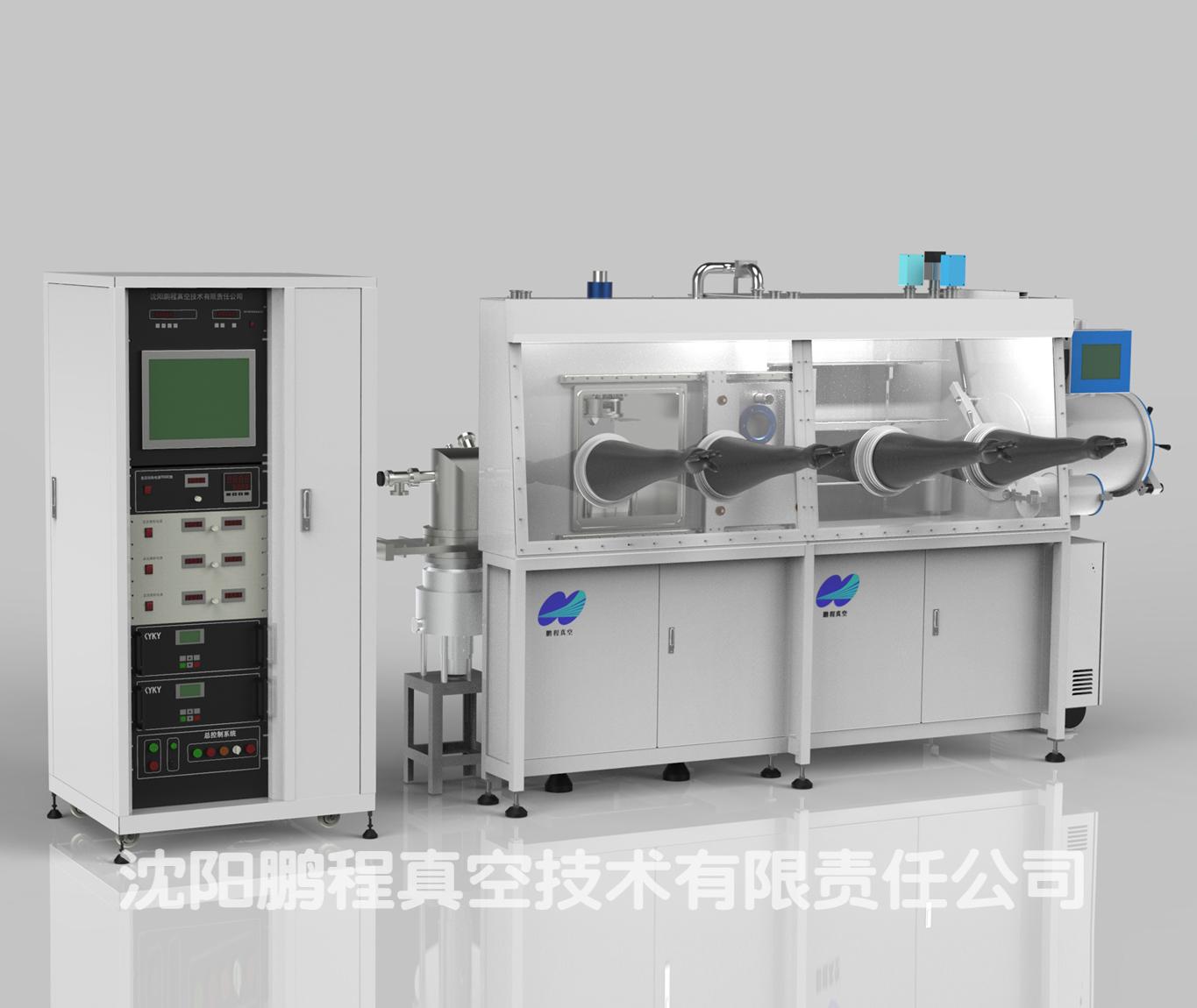 OLED有机光电镀膜机