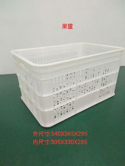 沈阳周转筐 盘锦塑料筐厂家  葫芦岛物流箱