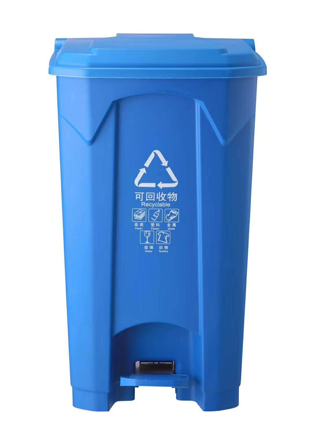 通辽环卫分类垃圾桶厂家，环卫分类垃圾桶批发价格