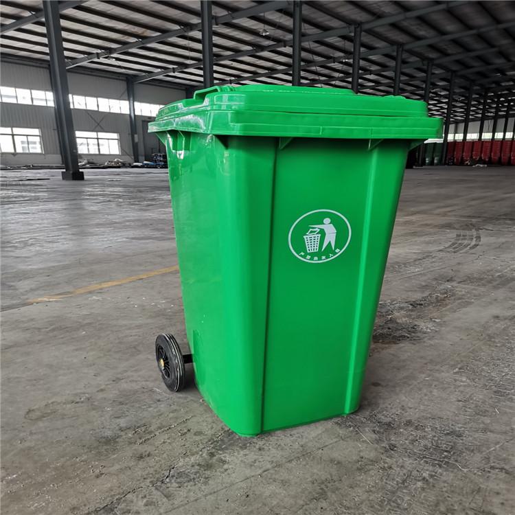 长春120L环卫塑料垃圾桶 物业脚踏垃圾桶 加厚挂车垃圾桶