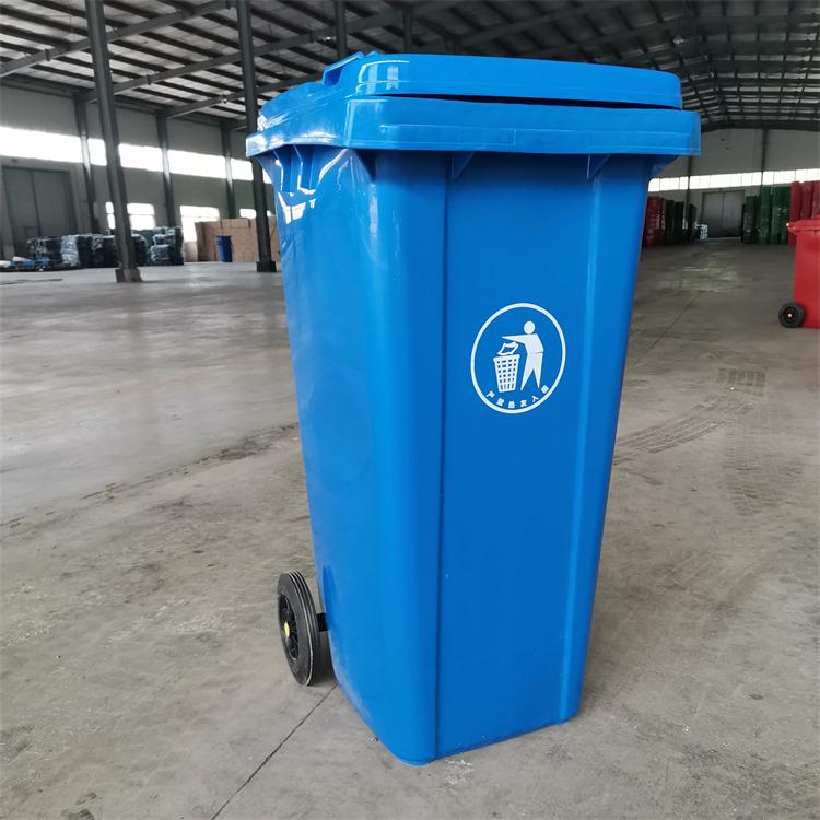 吉林长春120L塑料生活垃圾桶 240升挂车加厚垃圾桶 小区物业塑料分类垃圾桶