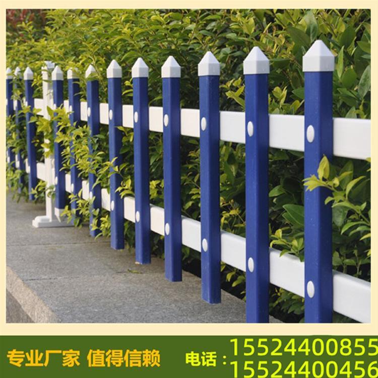 沈阳锌钢围墙护栏 护栏隔离栅栏 绿化护栏 院墙围墙护栏 小院栅栏 庭院围墙围栏