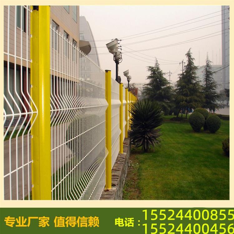 沈阳锌钢护栏 PVC围墙护栏网 滑冰场隔离栏 厂家直销 质优价廉