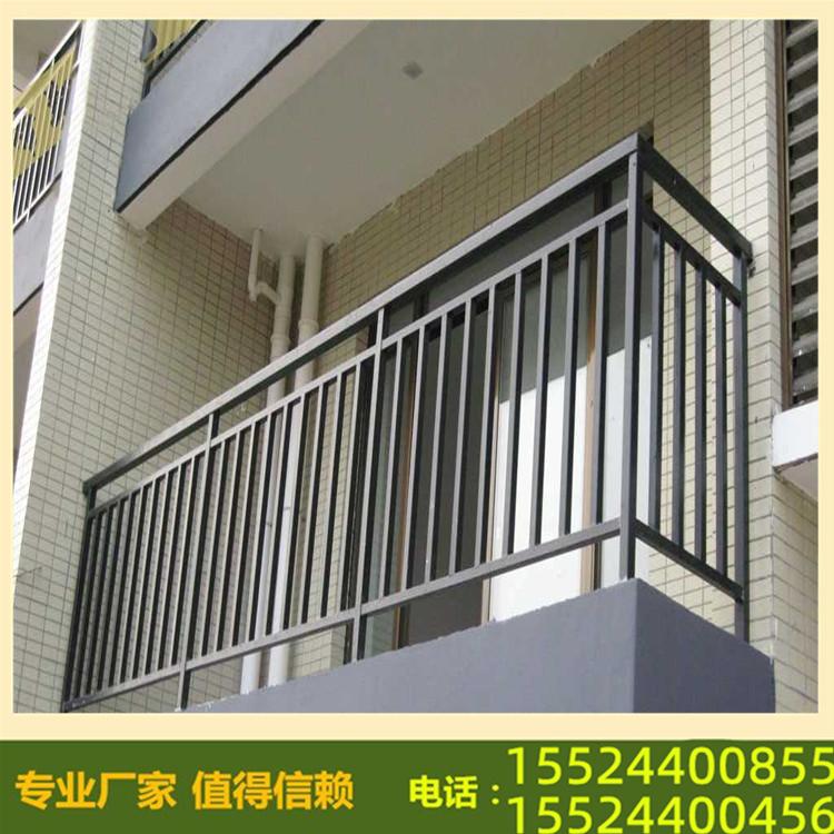 安全防护栏 沈阳热镀锌庭院阳台护栏 窗户防护栏杆 楼梯防护栏 厂家