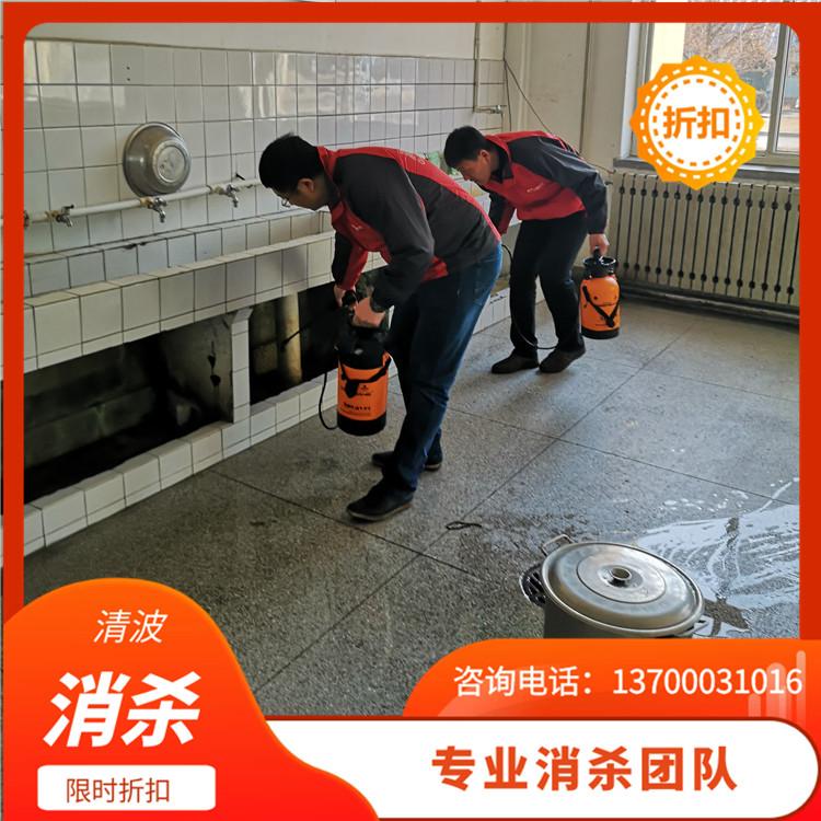 沈阳建材市场消杀 蟑螂消杀 专业消杀 防治