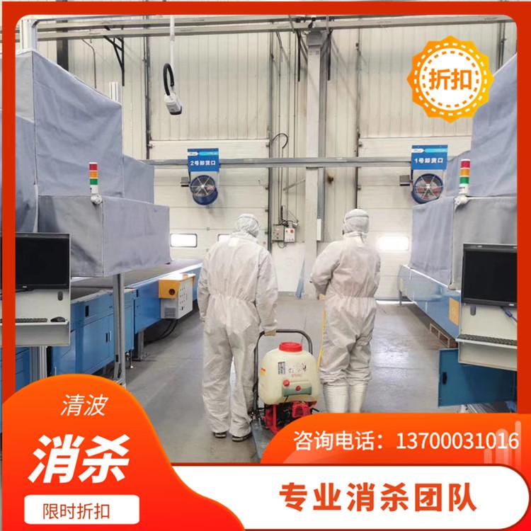 白蚁诱杀防御系统  沈阳消杀公司 专业团队