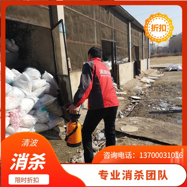 购物广场消杀 消杀服务 专业