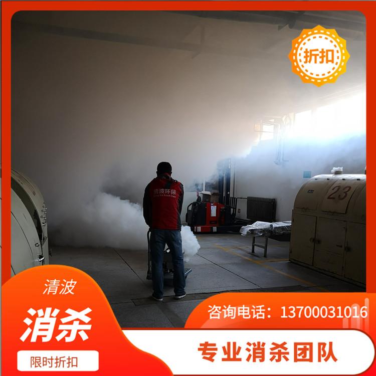灭鼠消杀公司 消杀服务 宾馆灭鼠消杀服务 专业消杀团队
