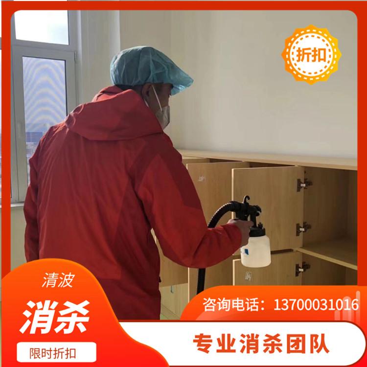 超市消杀 沈阳消杀服务 消杀电话 消杀公司