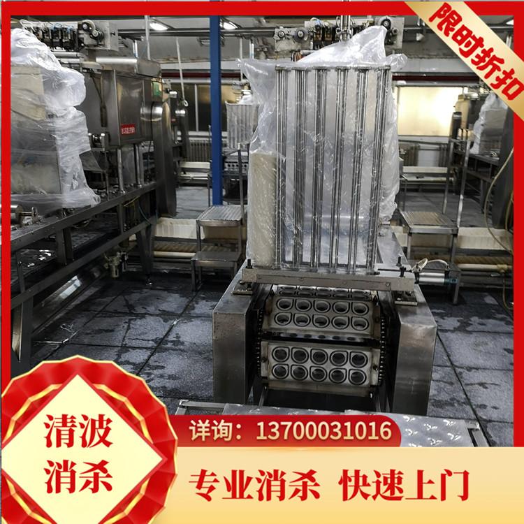 沈阳消杀灭跳蚤 专业消杀多年  沈阳消杀团队