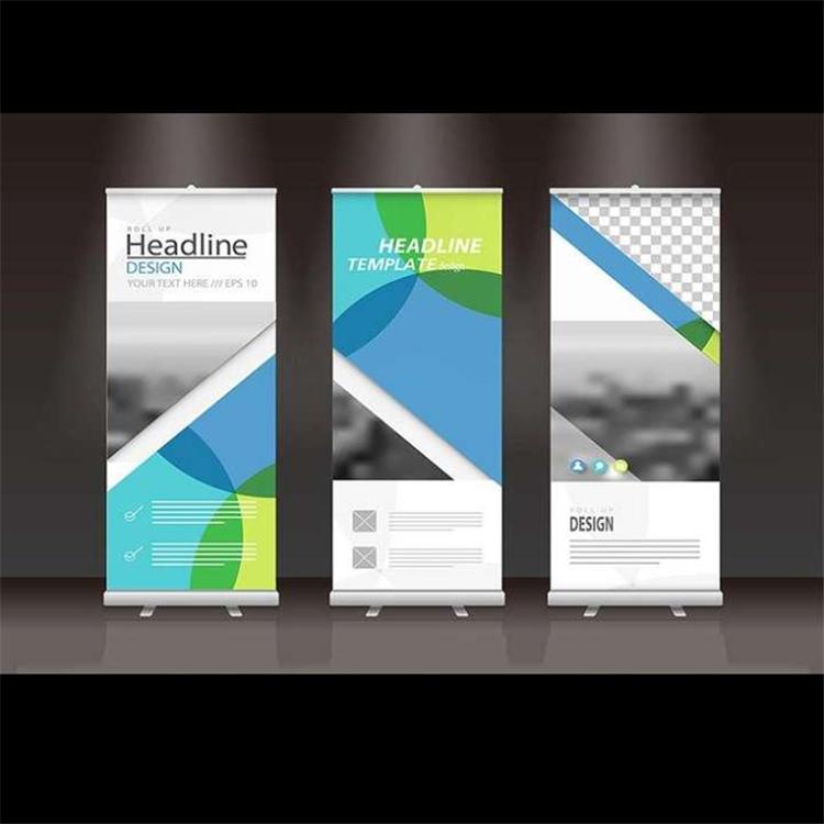 易拉宝 豪华版易拉宝定制 沈阳启辰广告 专属服务 质量可靠