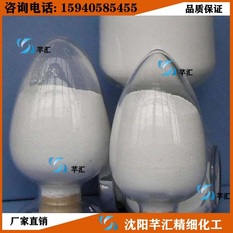 钛白粉粉油墨增白剂 瓷粉刷墙涂料内墙白色色粉颜料工业用定制