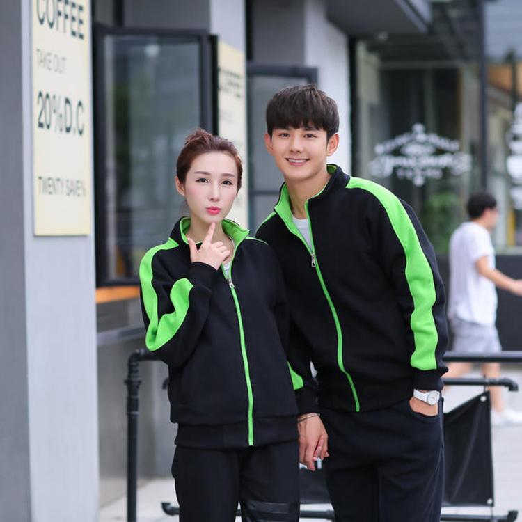 启靓309摇粒绒撞色拉链立领卫衣 沈阳企业装定制加工