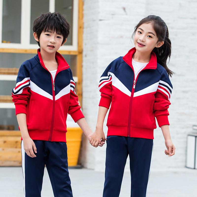 启靓1188校服 小学中学高中校服批发厂家 学生运动套装订做