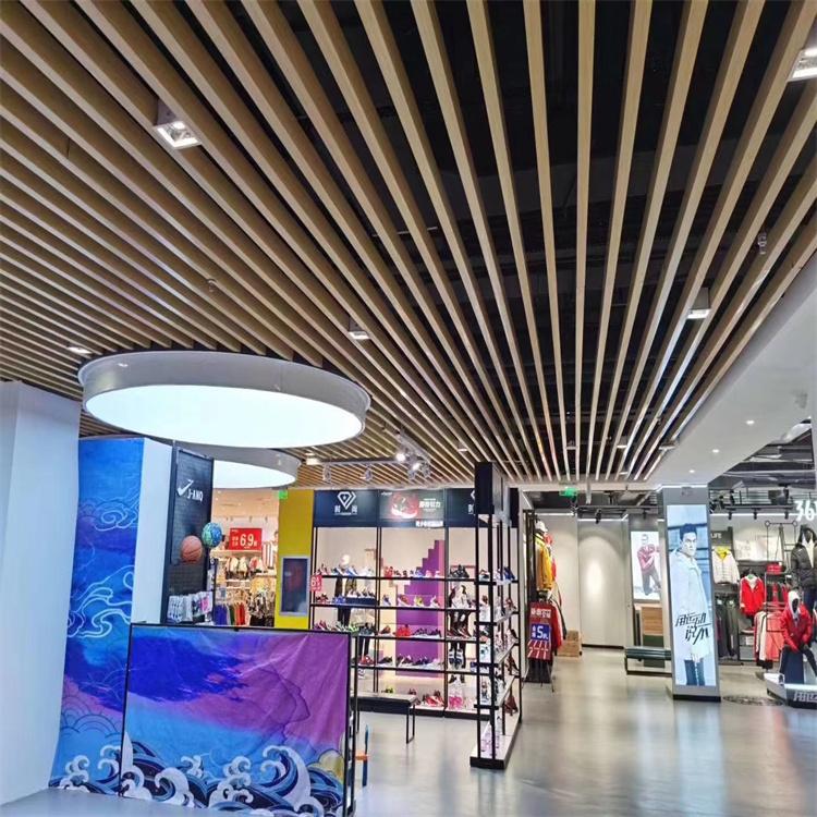 铝方通商场走廊办公室开放式吊顶装饰 可定尺定色