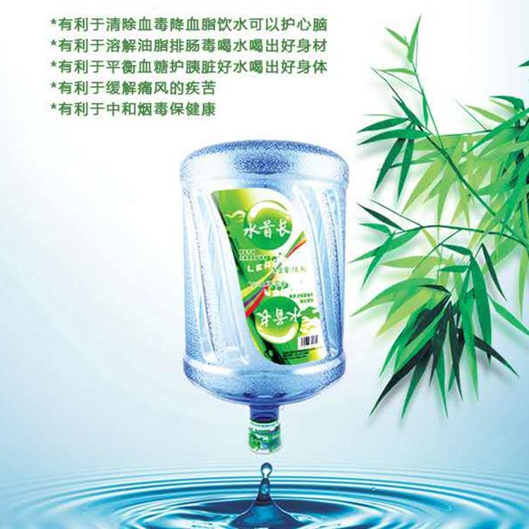 大清宝泉水首长 沈阳桶装水配送 桶装水配送公司 沈阳桶装水