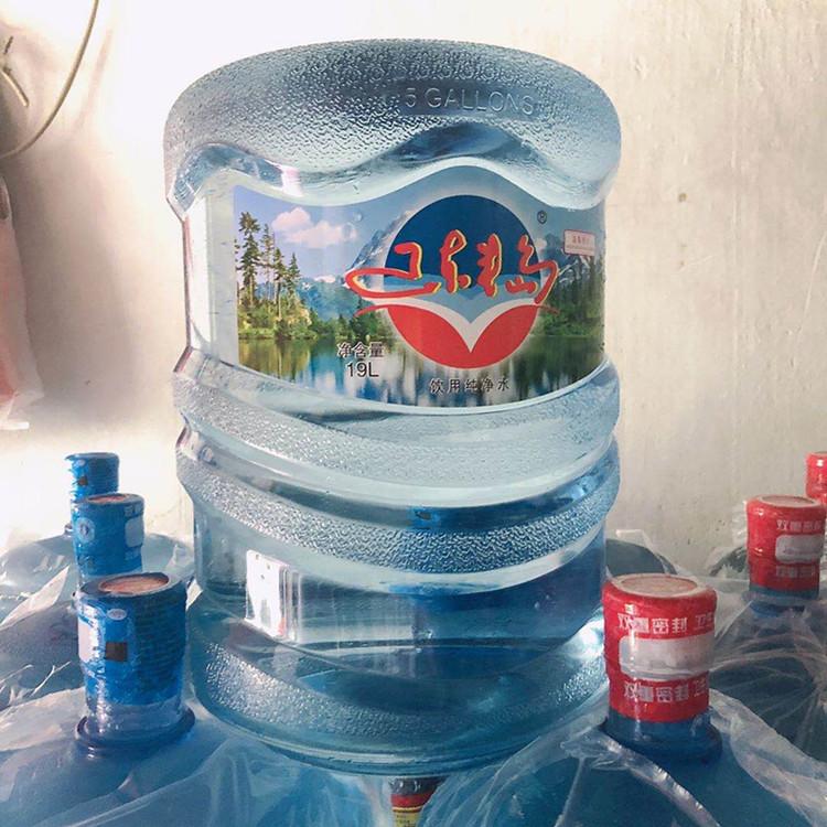 辽东半岛桶装水 矿泉水批发 桶装水批发 水站配送