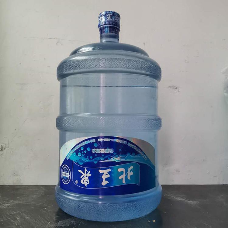 北王泉桶装水配送 于洪区附近水站 于洪附近送水 附近送水电话 专车