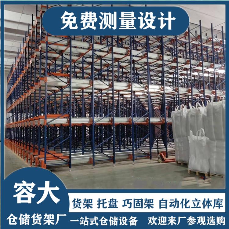 沈阳穿梭式货架的优点和特点