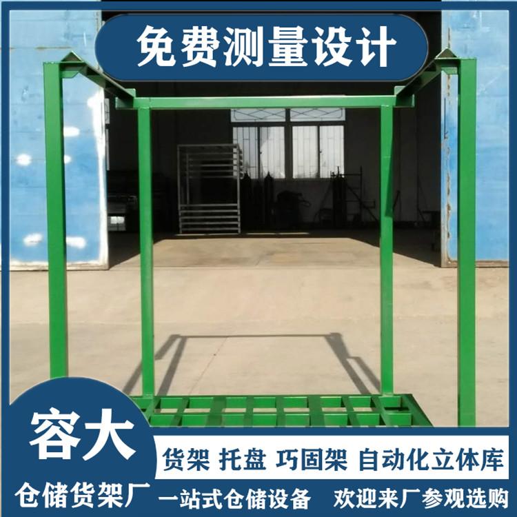 沈阳堆垛架有什么特点？