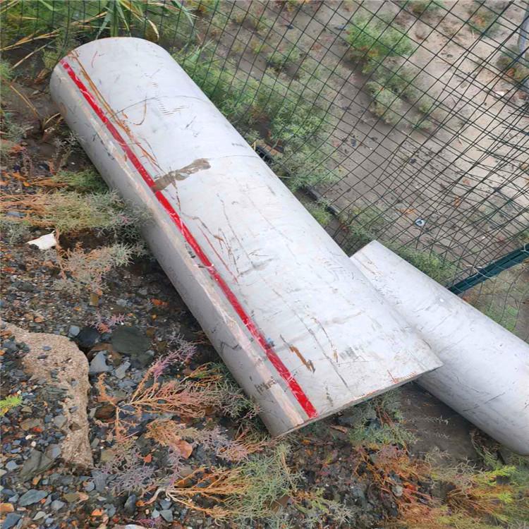 沈阳上门回收废铁 废铁价格 回收废铁废品