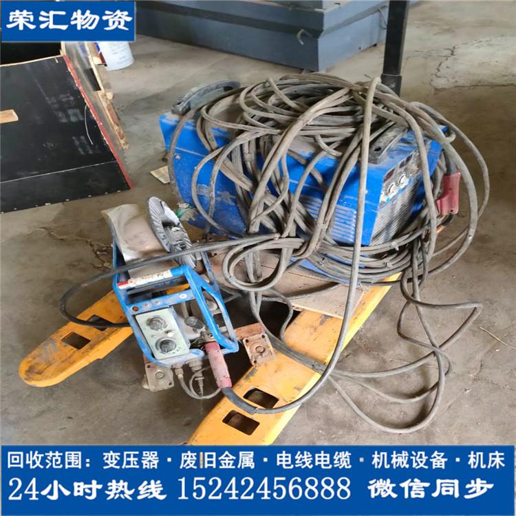 电线电缆回收
