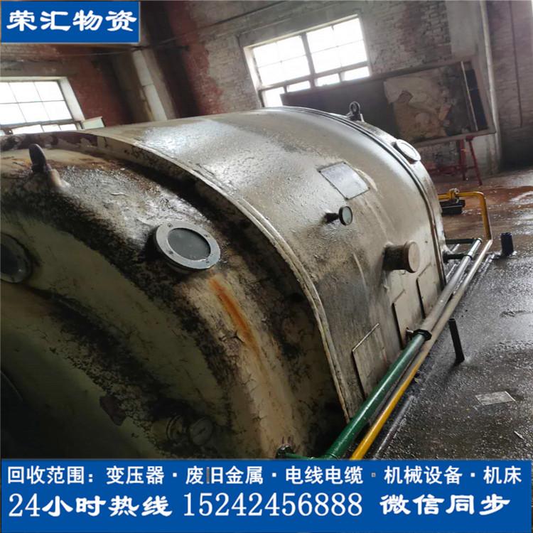 沈阳工厂设备回收