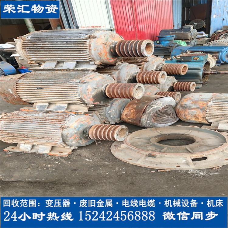 变压器高价回收