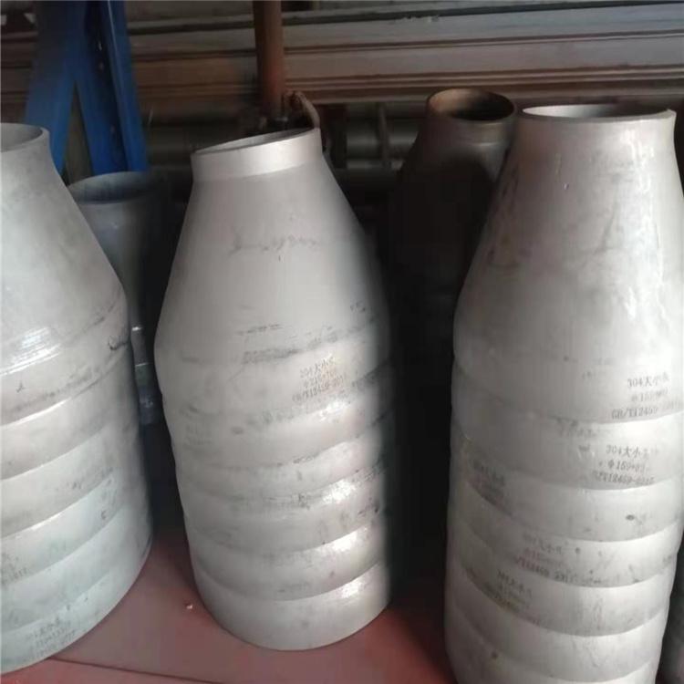 沈阳不锈钢弯头  大小头 源头厂家