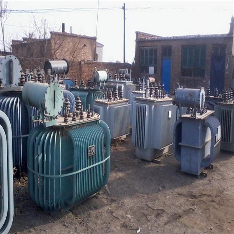 沈阳变压器回收 现金交易 上门回收估价 回收电话